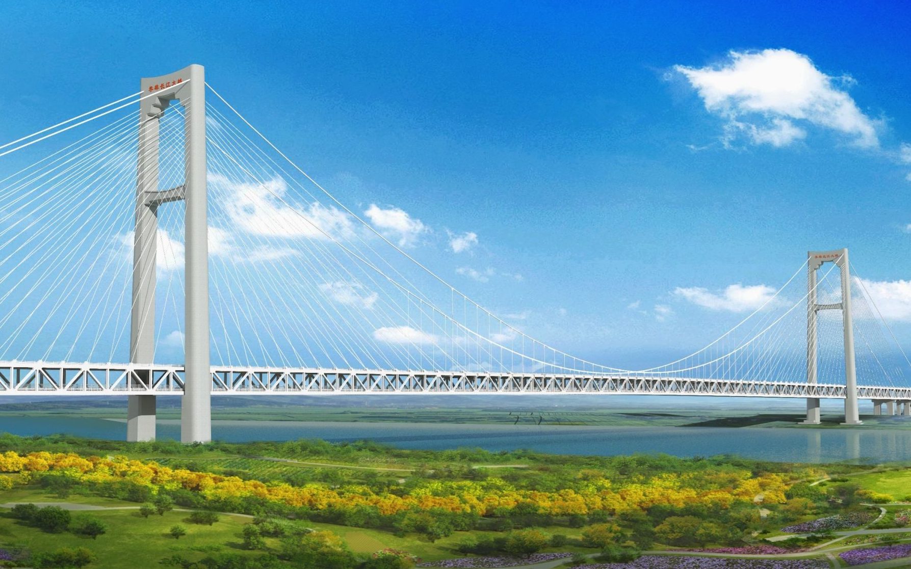 李埠长江公铁大桥