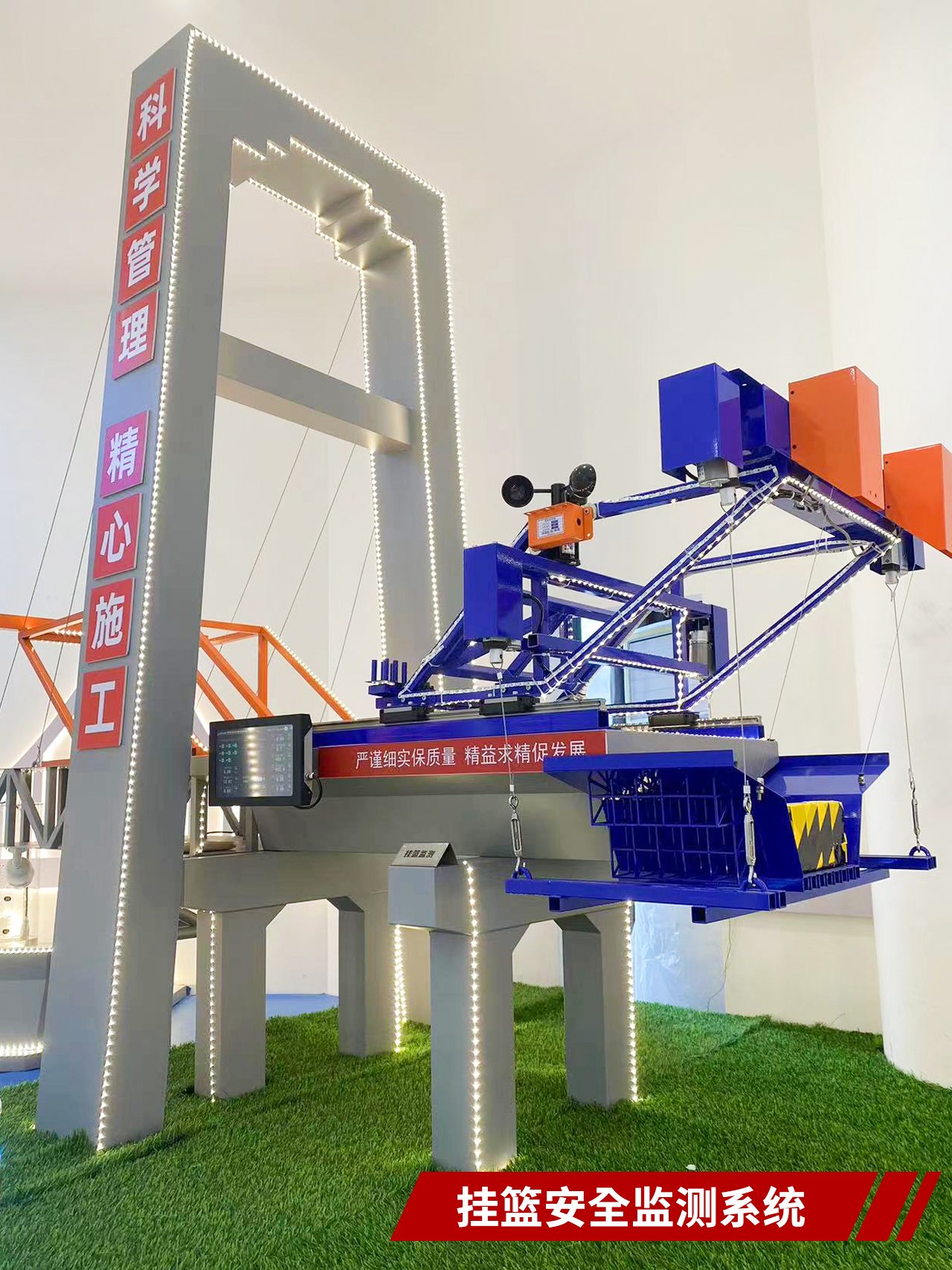 2024突破 | 腾屹信的产品新理念