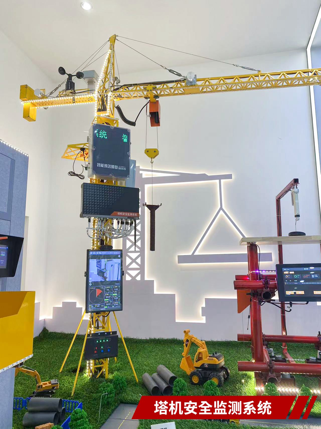 2024突破 | 腾屹信的产品新理念