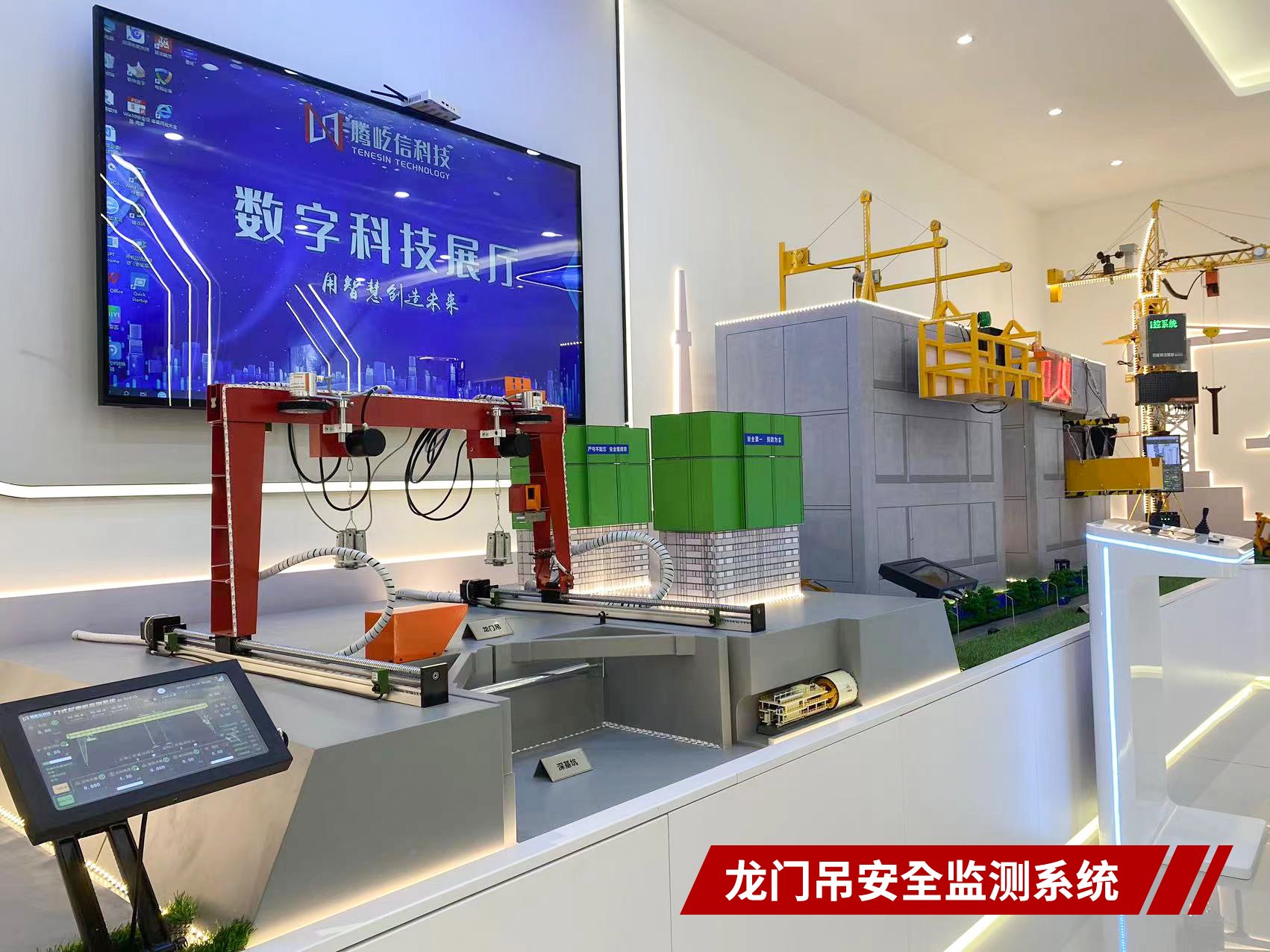 2024突破 | 腾屹信的产品新理念