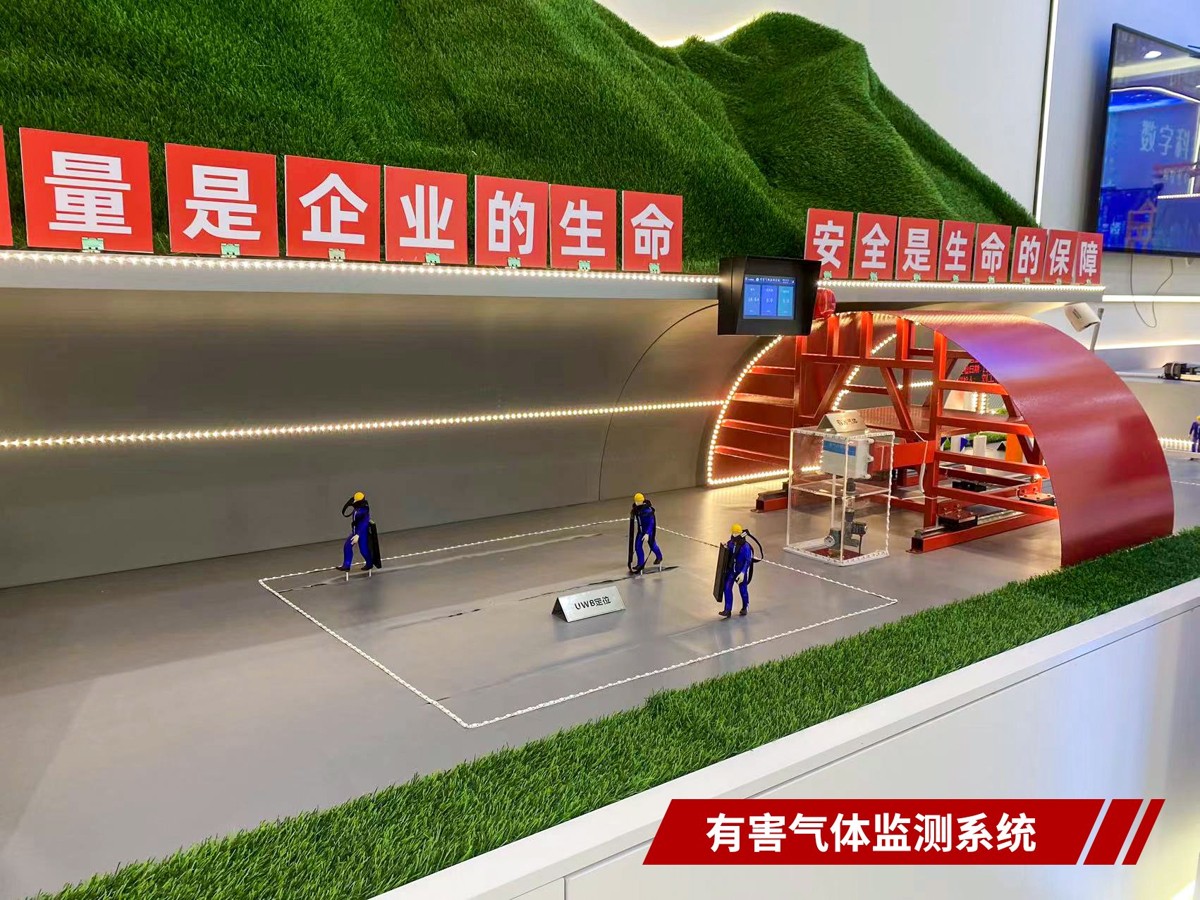 2024突破 | 腾屹信的产品新理念