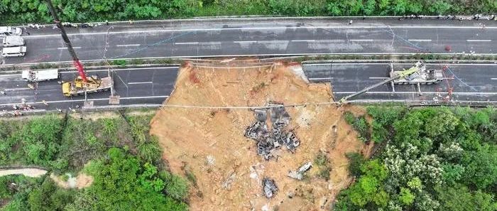 高速公路安全隐患排查重点之高边坡安全监测 高速公路安全隐患排查重点之高边坡安全监测