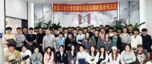 腾屹信科技开放日：大连工业大学工程机械学院师生...