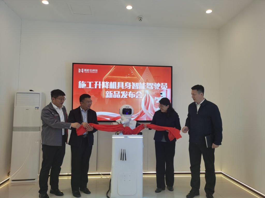 党建引领聚合力 科技赋能筑未来——大连腾屹信科技有... 党建引领聚合力 科技赋能筑未来——大连腾屹信科技有...