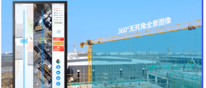 腾屹信塔机辅助驾驶系统再创标杆｜沪宁合高铁项目...