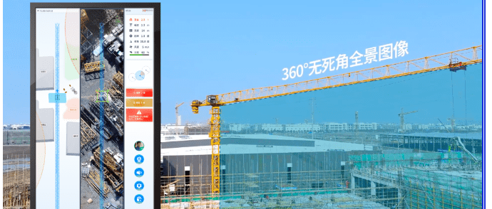 腾屹信塔机辅助驾驶系统再创标杆|沪宁合高铁项目... 腾屹信塔机辅助驾驶系统再创标杆|沪宁合高铁项目...