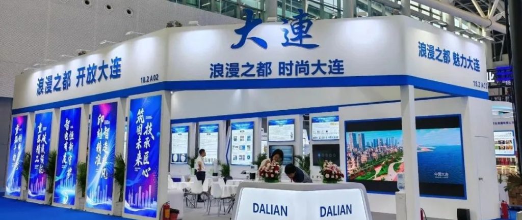 第二十届中博会盛大启幕 腾屹信携施工升降机机器人...