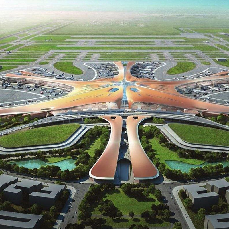 北京新机场项目