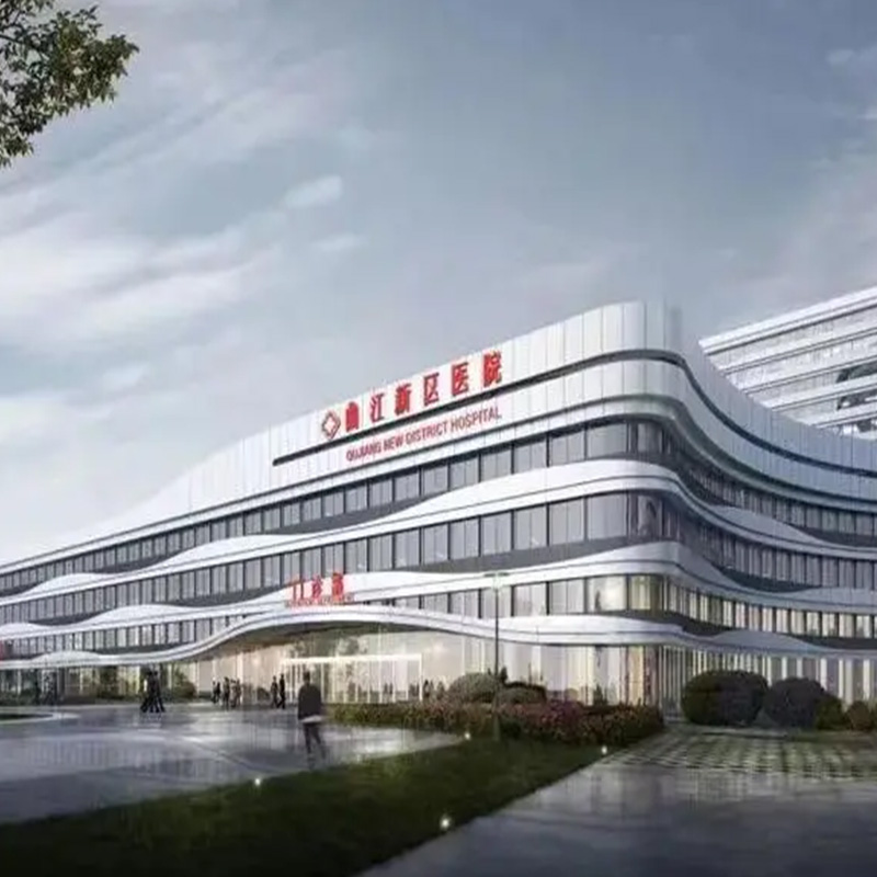 曲江新区医院项目