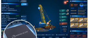 以科技守护安全：腾屹信与上海市政院共筑履带吊智...