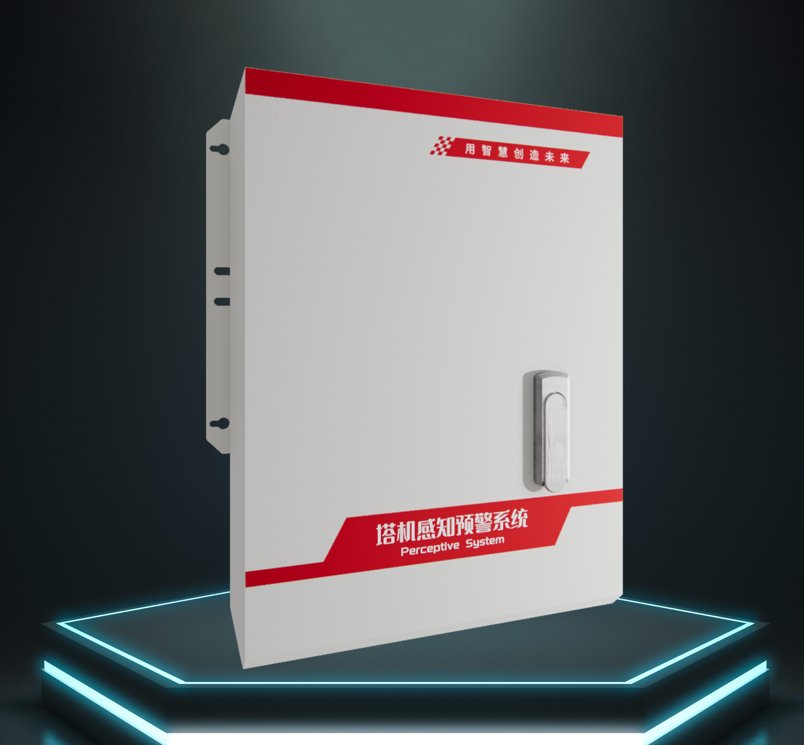 塔机感知预警系统