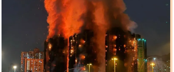 香港大火背后的安全警示：智慧脚手架如何阻止下一...