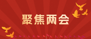 政策东风下的智能经济新形态：腾屹信建筑机械AI实...