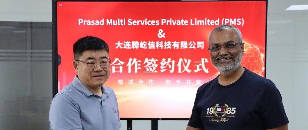 实力出海 共拓全球智能建造新蓝图——PMS与腾屹信达... 实力出海 共拓全球智能建造新蓝图——PMS与腾屹信达...